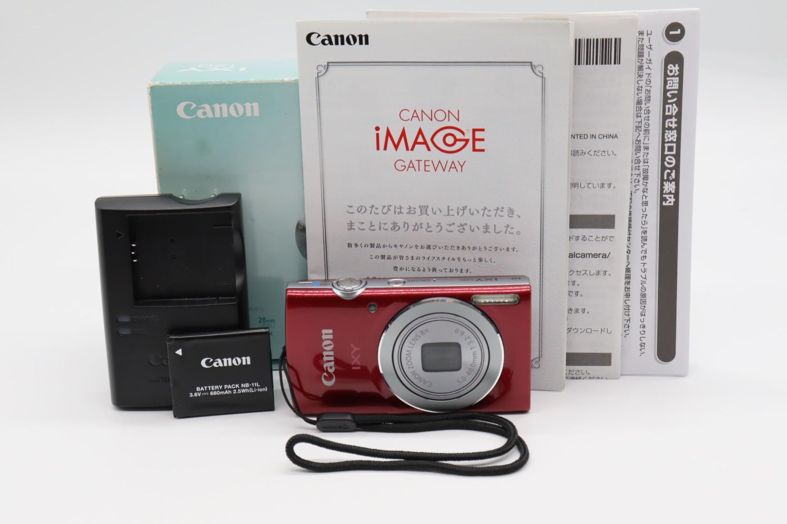 Canon IXY 120 デジタルカメラ-