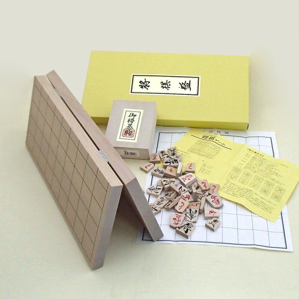 将棋セット