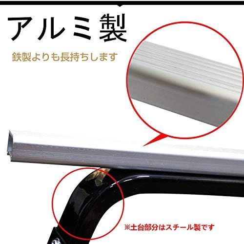 簡単取付平均５分 長さ135㎝×高さ24.5cm×幅17.5cm