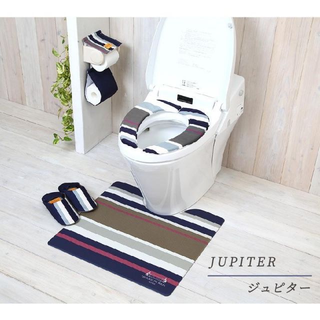 おしゃれ トイレカバー