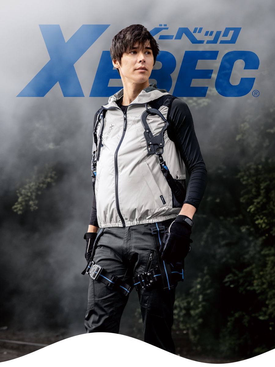 ジーベック（XEBEC） 空調服 ベスト サイドファン ウェア単品 空調服(R