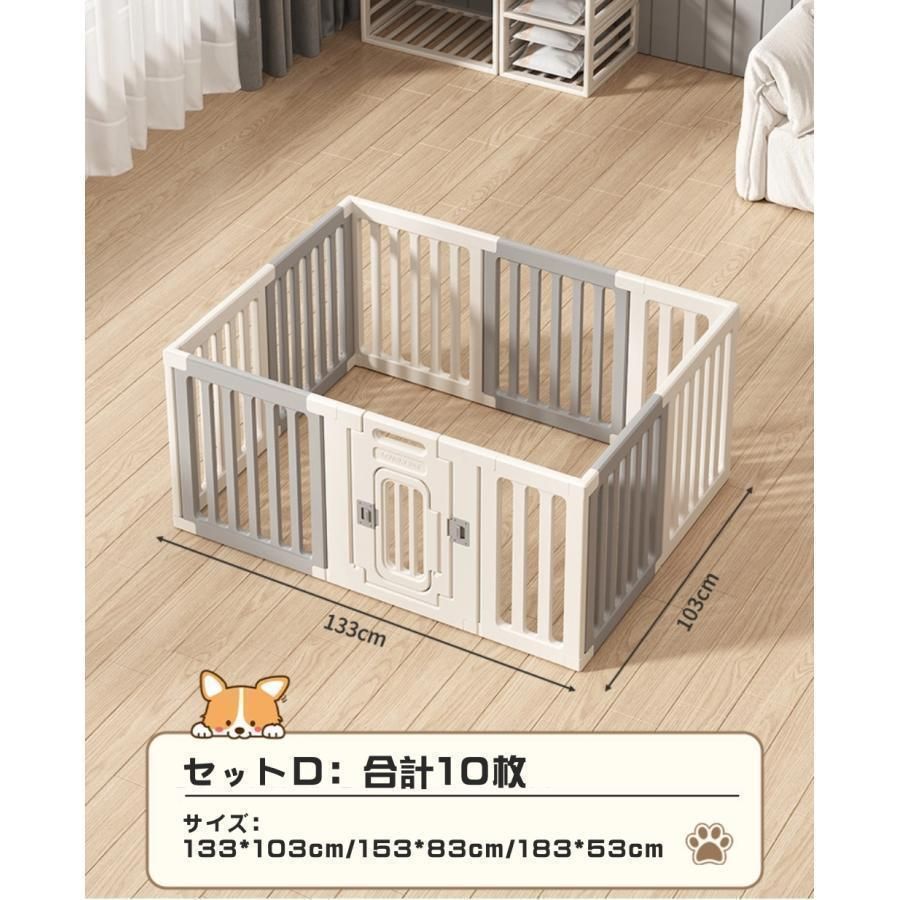 犬