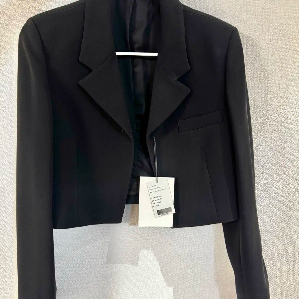 フロントロウ クロップド ブレーザー ジャケット S