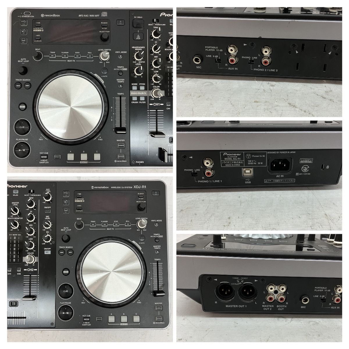 Pioneer XDJ-R1 DJミキサー マルチプレーヤー DJシステム