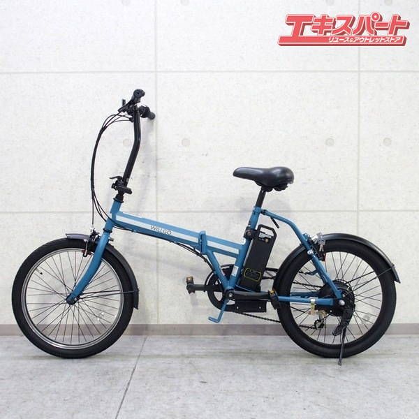 電動アシスト付き折り畳み自転車 EB5.8-FD-B206ALR 20インチ ネイビー