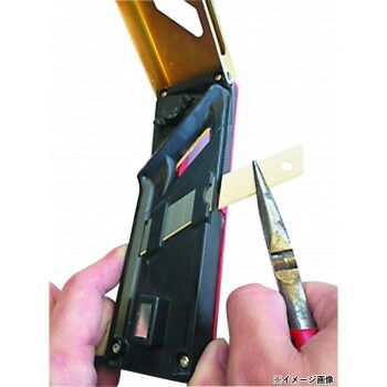 ボード用面取りカンナやすり 1129
