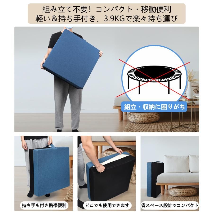 大型 高反発