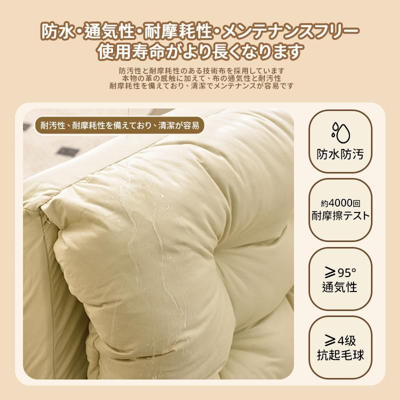 手すり付き