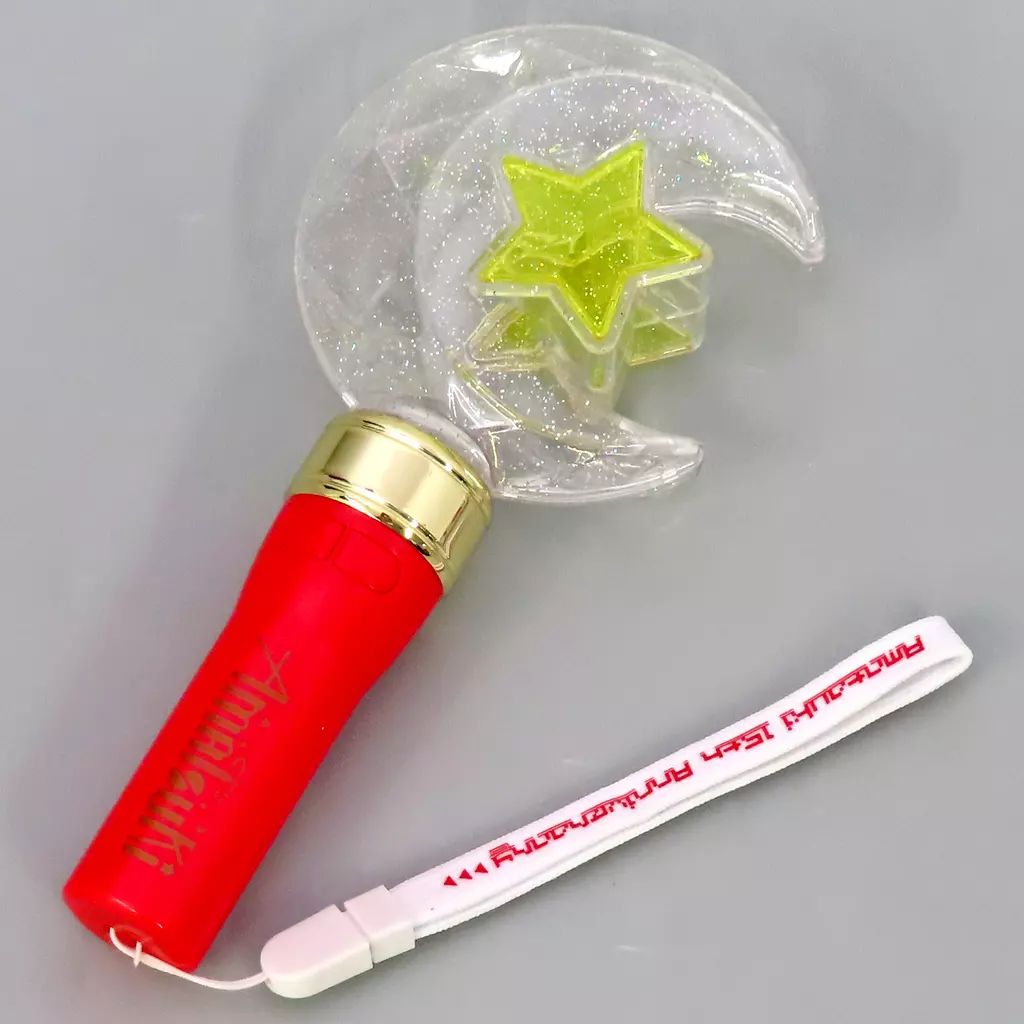 中古】ペンライト・リングライト 天月-あまつき- ペンライト 「天月