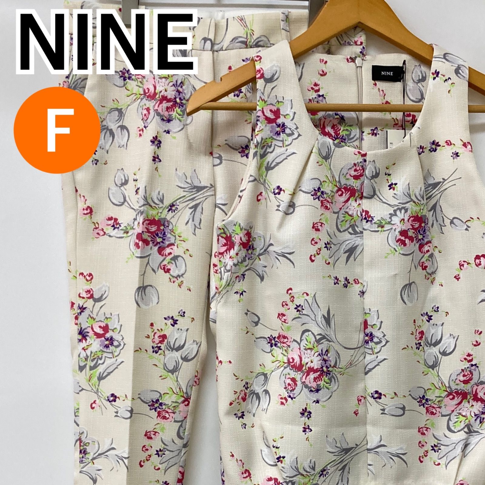 NINE ナイン セットアップ ノースリーブトップス 花柄パンツ ホワイト ピンク グレー 日本製 レディース フリーサイズ CS94