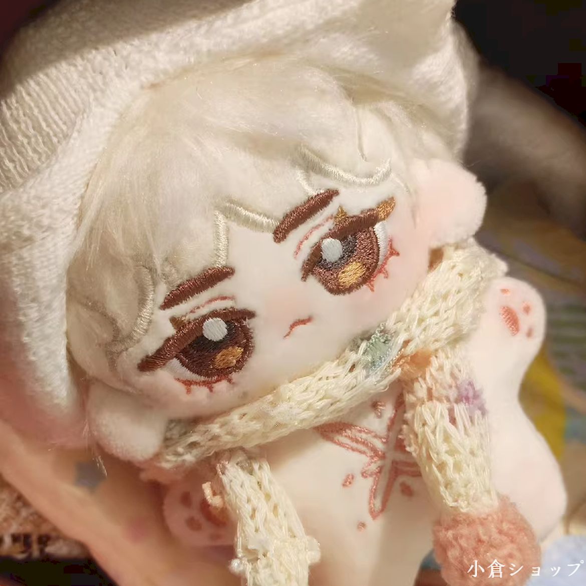 TXT ボムギュ　ぬいぐるみ　10cm 新品　マスター