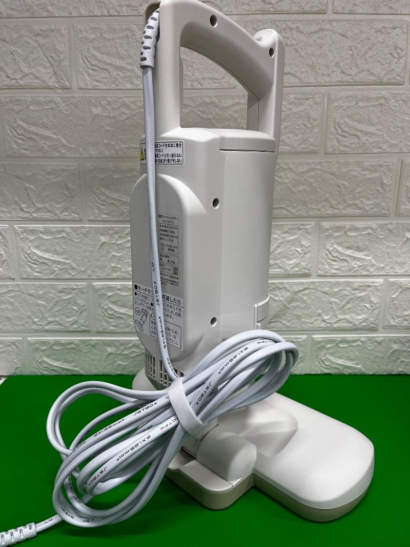 アイリスオーヤマ 布団クリーナー FCA-22H-C