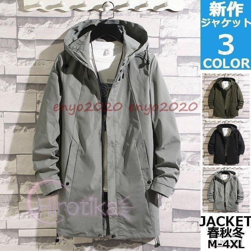 NO 815 🌈福岡市内配送設置無料✨🌈 2023年 140L 霜取り不要 2ドア