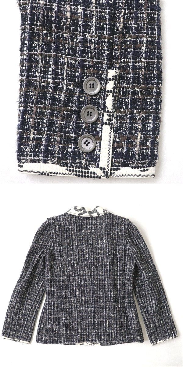 CHANEL ツイード セットアップ CHANEL／シャネル】よりツイードセットアップが入荷しました