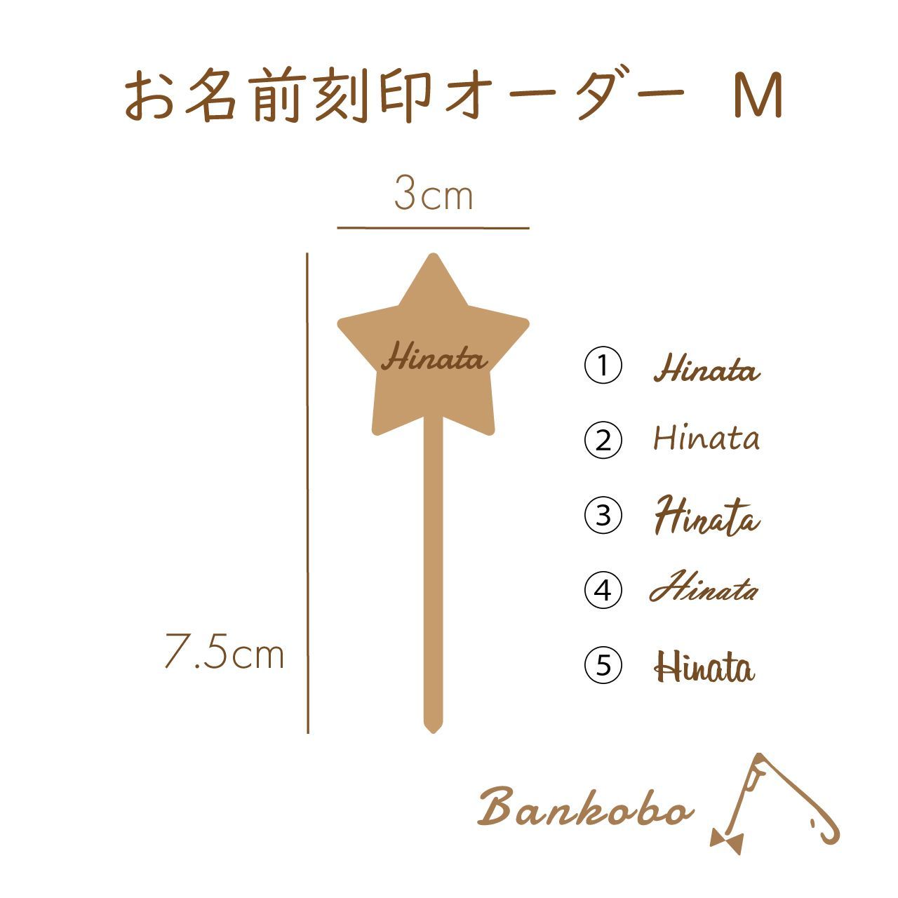 mimi様　おまとめオーダー mimi様おまとめオーダー