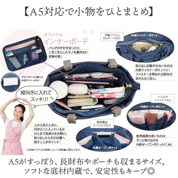 acrylic 2wayトートバッグショルダーバッグ【美品】 2way ショルダー 