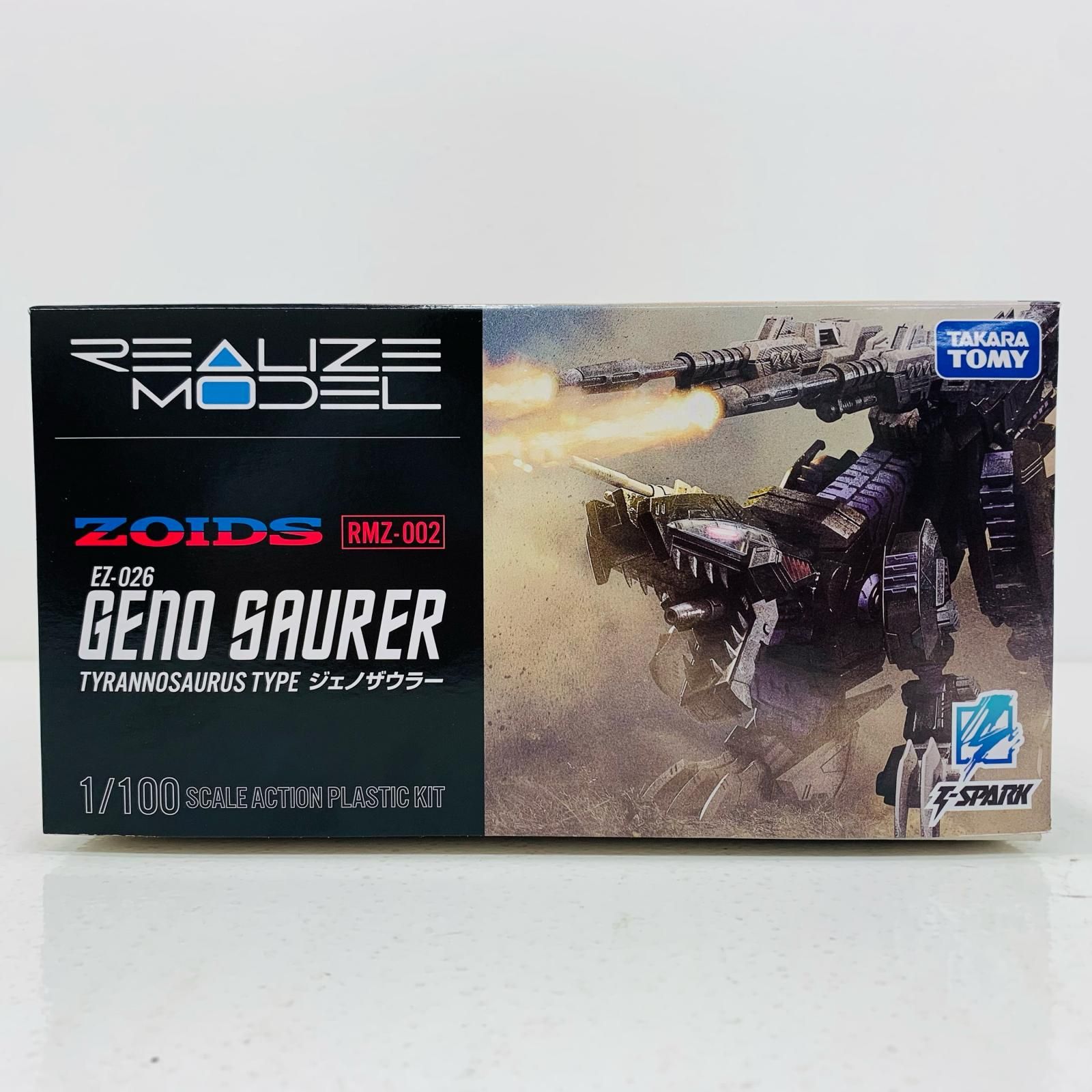 新品 リアライズモデル ゾイド RMZ-002 ジェノザウラー 7152cS7s1cL._UF894,1000_QL80_.jpg