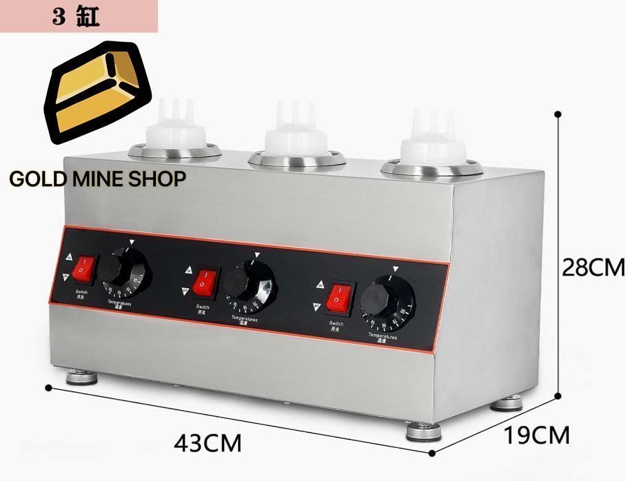 保温機多機能トッピングホットチョコレートバターチーズフォンデュウォーマーディスペンサーボトル付き