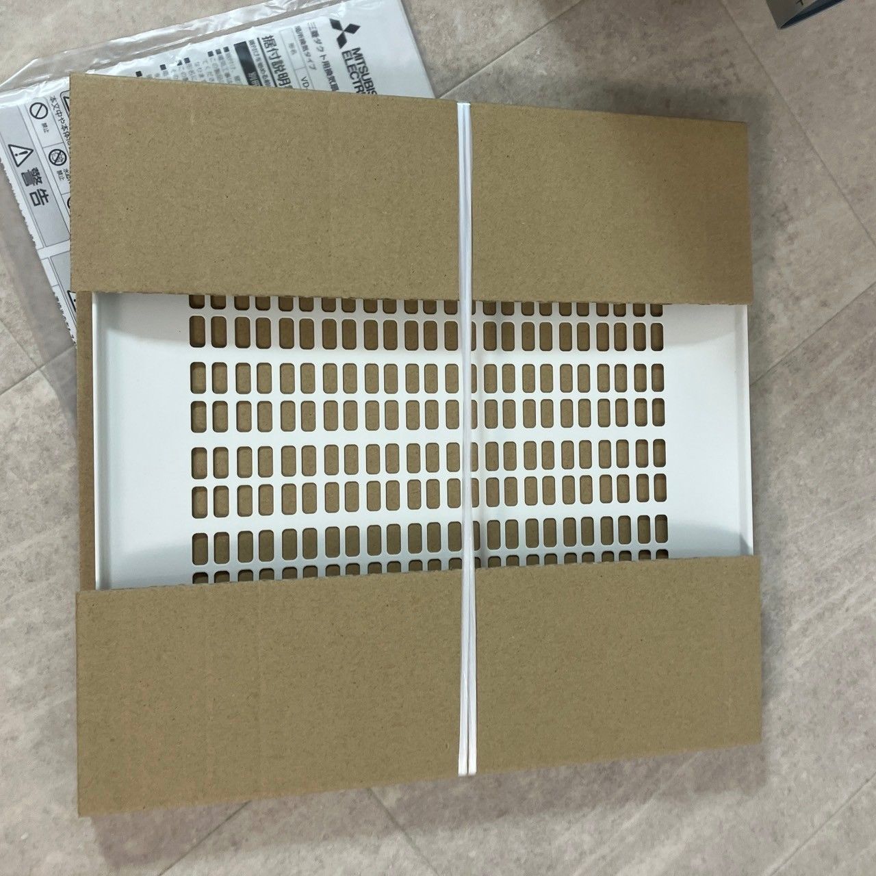 本体