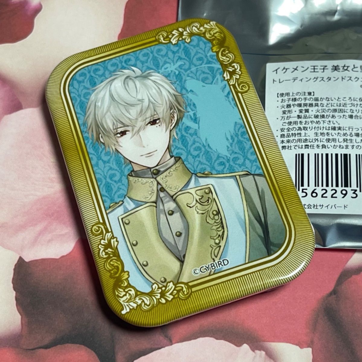 イケプリ リヒト 缶バッジ イケメン王子 5周年記念 All for Love! リヒト 缶バッジ・カード