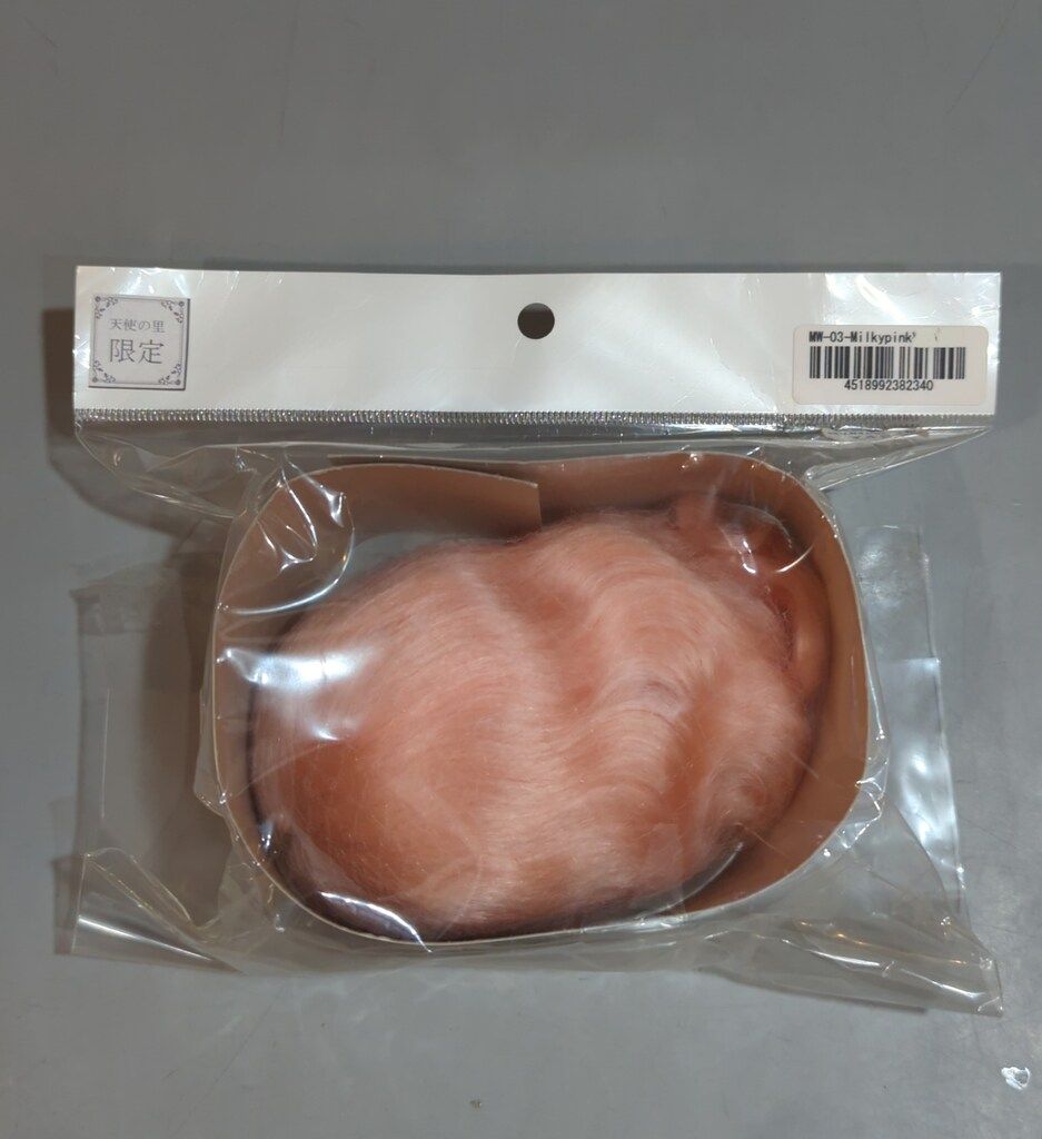 【中古】 自動車保険 第２版/成文堂/鈴木辰紀 自動車保険 第2版 / 鈴木辰紀 / 成文堂-海外通販サイト