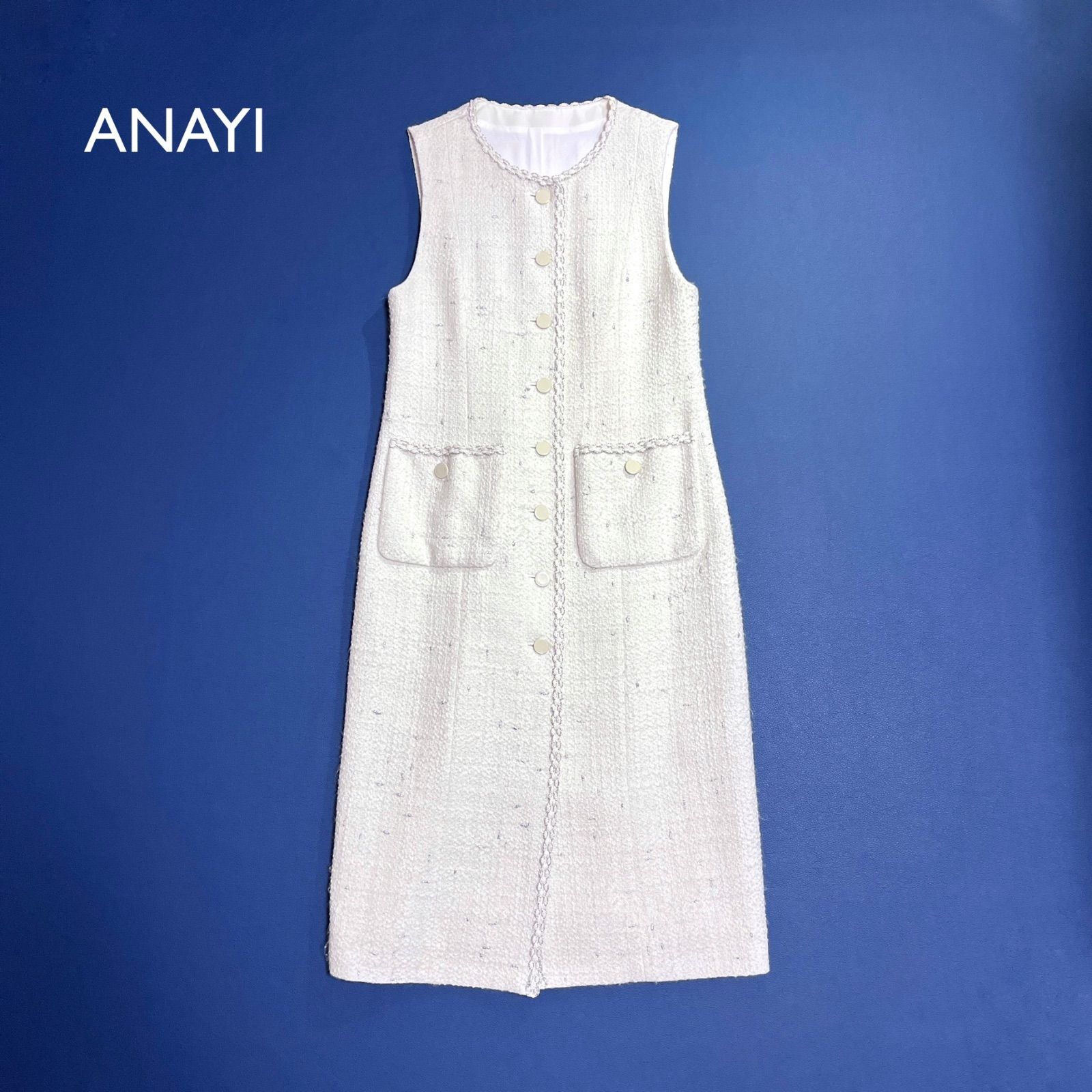 ch79 ANAYI 2025 完売品 ラメスラブツイードジレワンピース ロングジレ