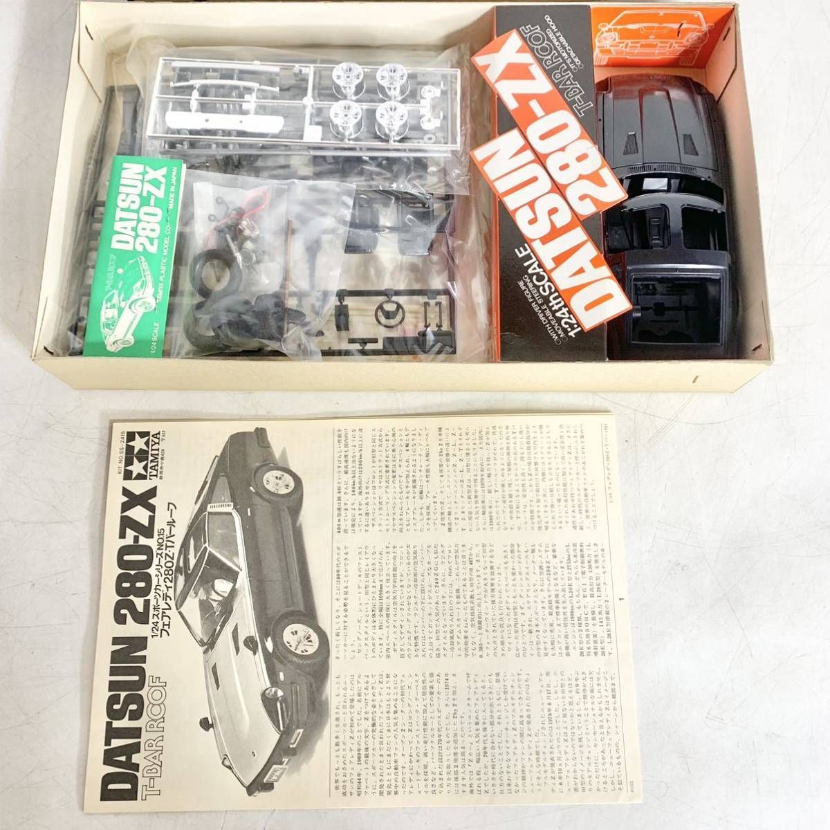 未組立 タミヤ 1/24 ニッサン フェアレディ280ZT・Tバール