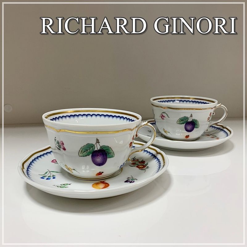 ジノリ1735／リチャードジノリ カップ＆ソーサー 2客セット ドッチア窯 イタリアンフルーツ GINORI 1735／Richard Ginori  イタリア製 金彩 【RU0109-15】 - メルカリ