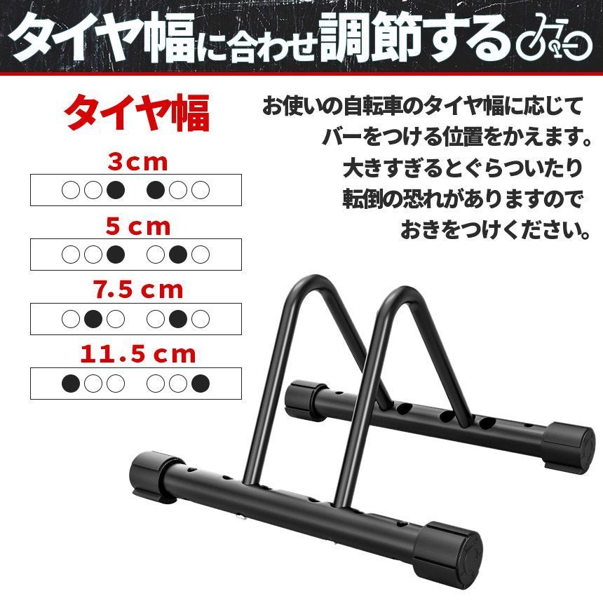 ママチャリ マウンテンバイク