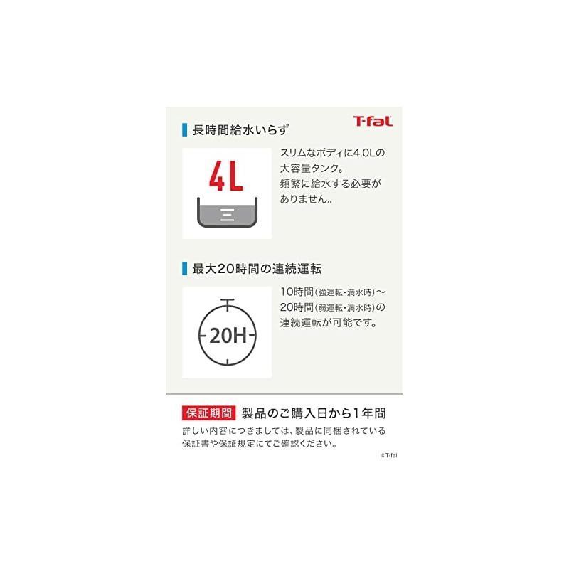 アンド ミスト