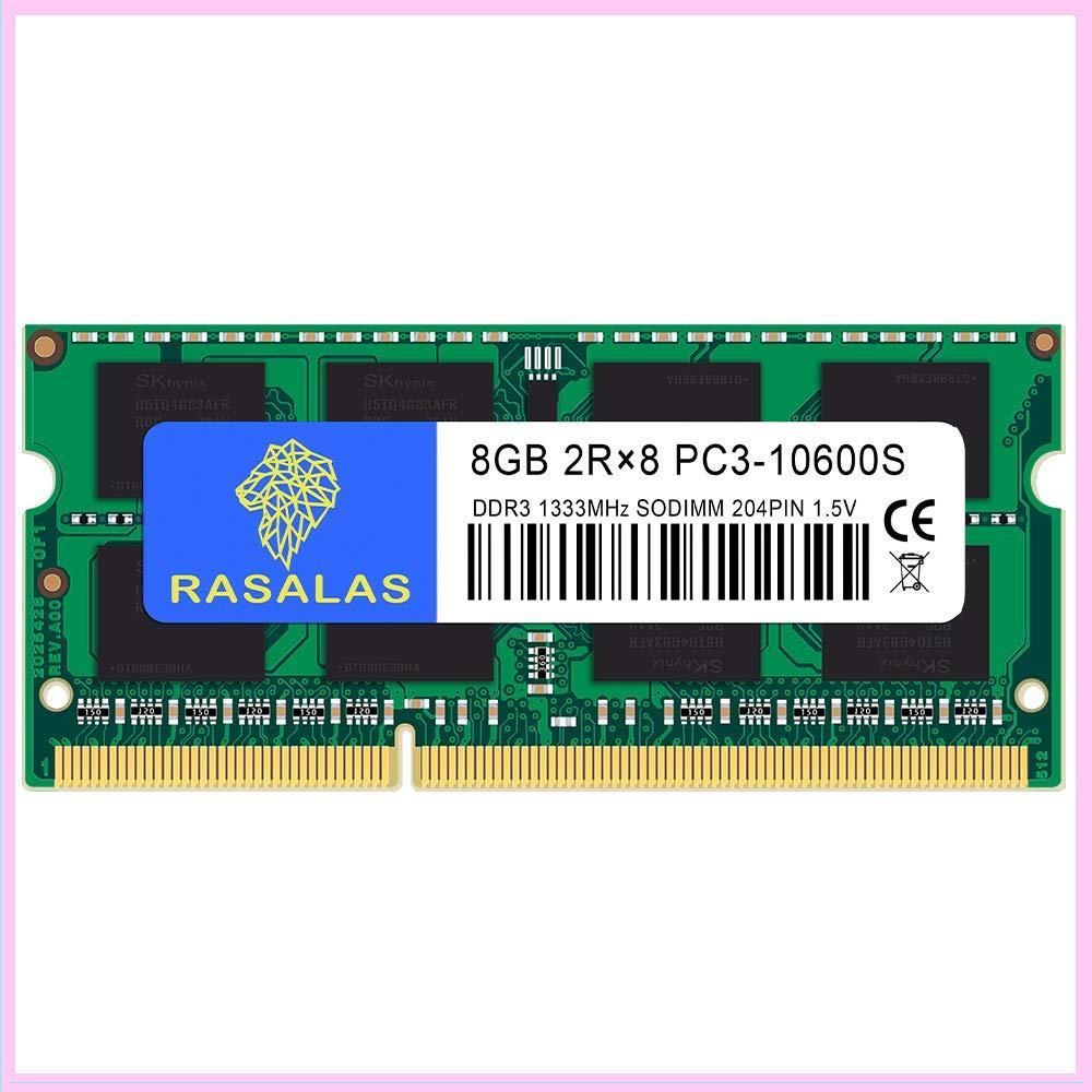ノートPC用 メモリ 8GB PC3-10600(DDR3 1333)