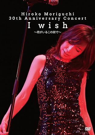貴重！森口博子25th anniversary DVD puzzleな時間 Yahoo!オークション - 森口博子 DVD 25th Anniversary CONCERT
