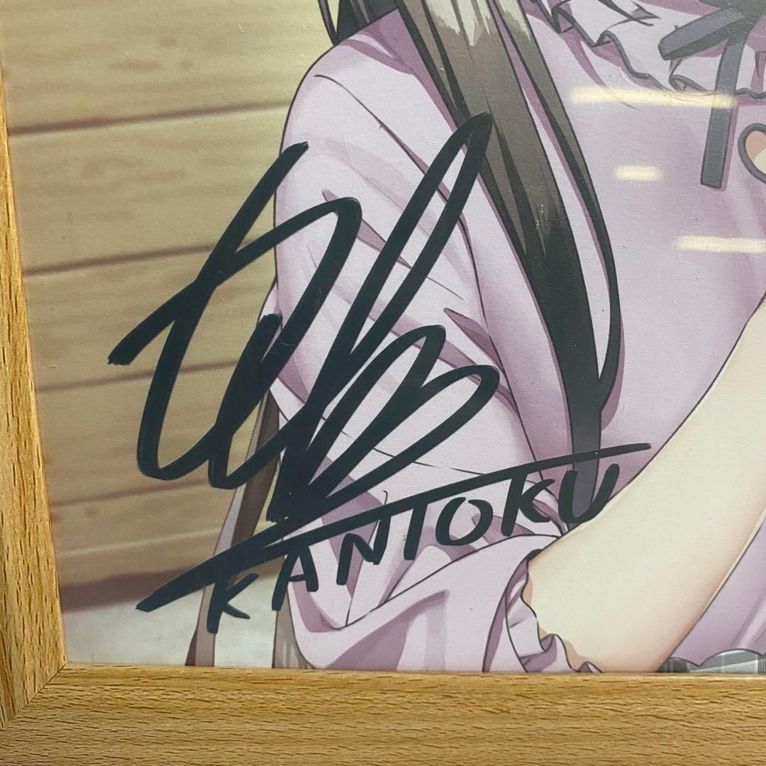 カントク しずく サイン色紙 中古】紙製品(キャラクター)<br> しずく
