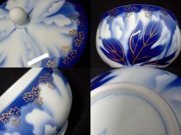 深川製磁 牡丹金ミル 蓋付き湯呑み 5客(深川製磁)｜売買