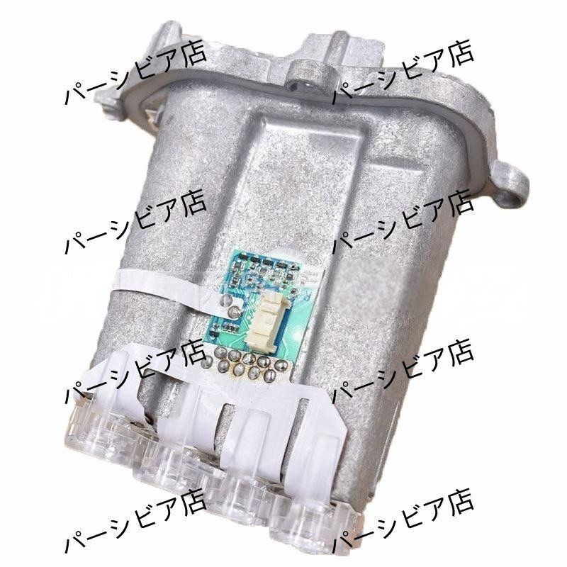 7系F01