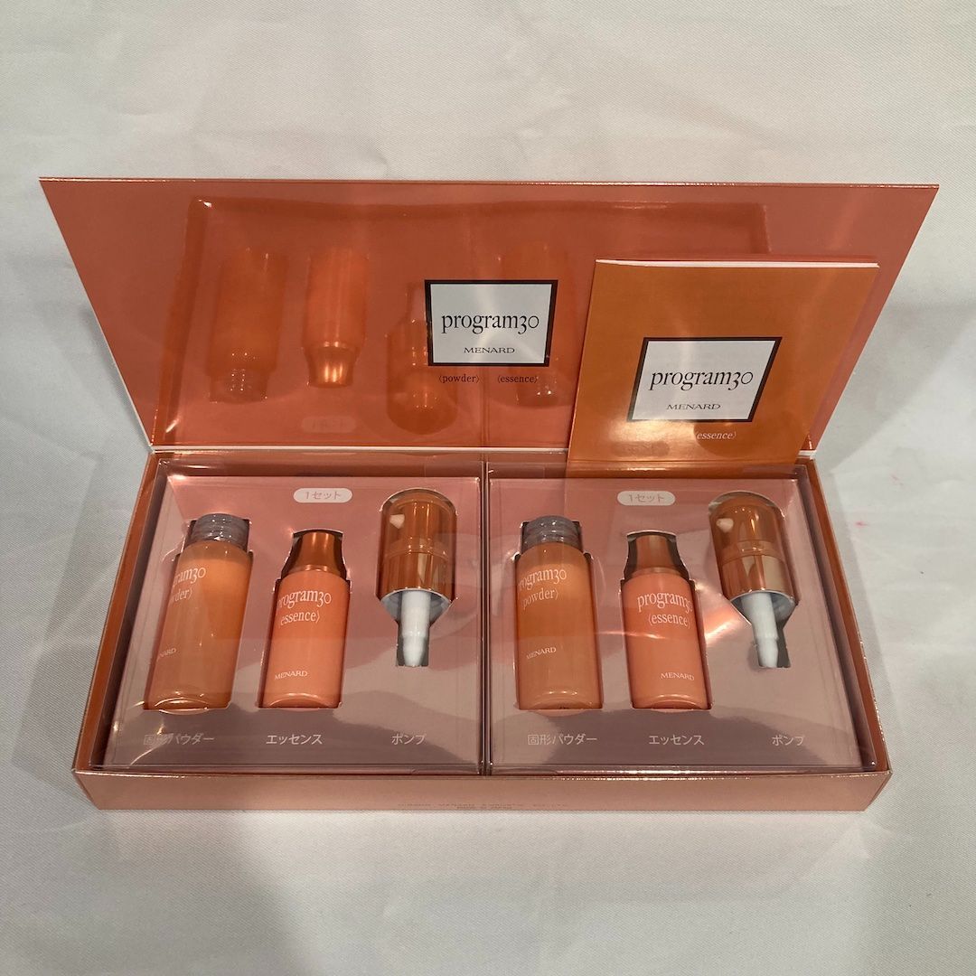 メナード プログラム30 （☆新品未使用 メナード プログラム30 美容液  