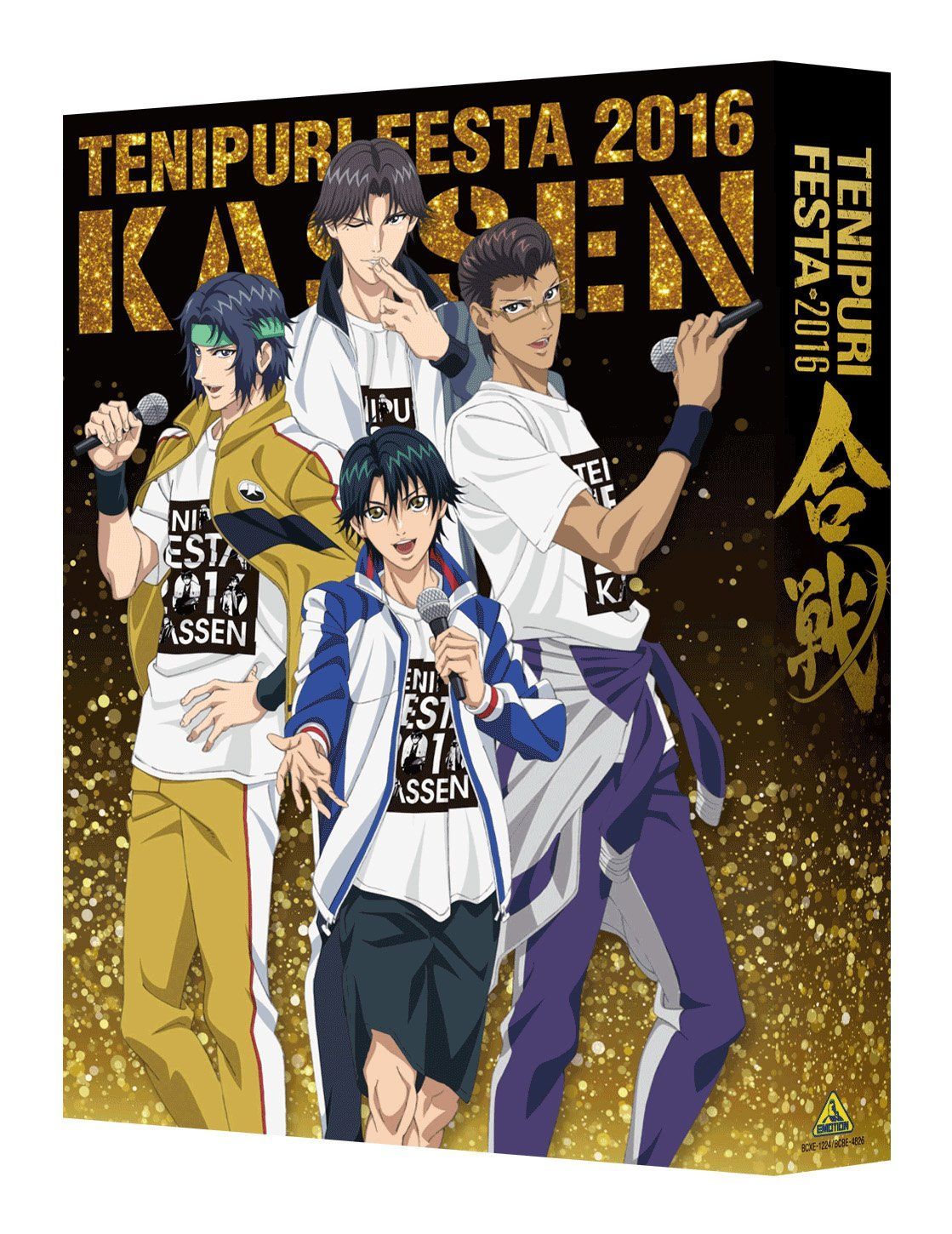 テニプリフェスタ2016 ~合戦~ Blu-ray