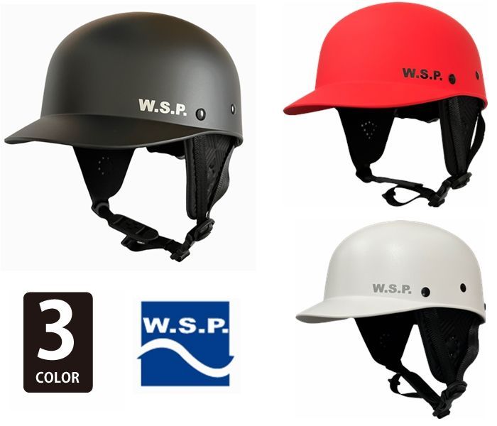 W.S.P. 【WATER WILD HELMET2】 黒 水用ヘルメット L
