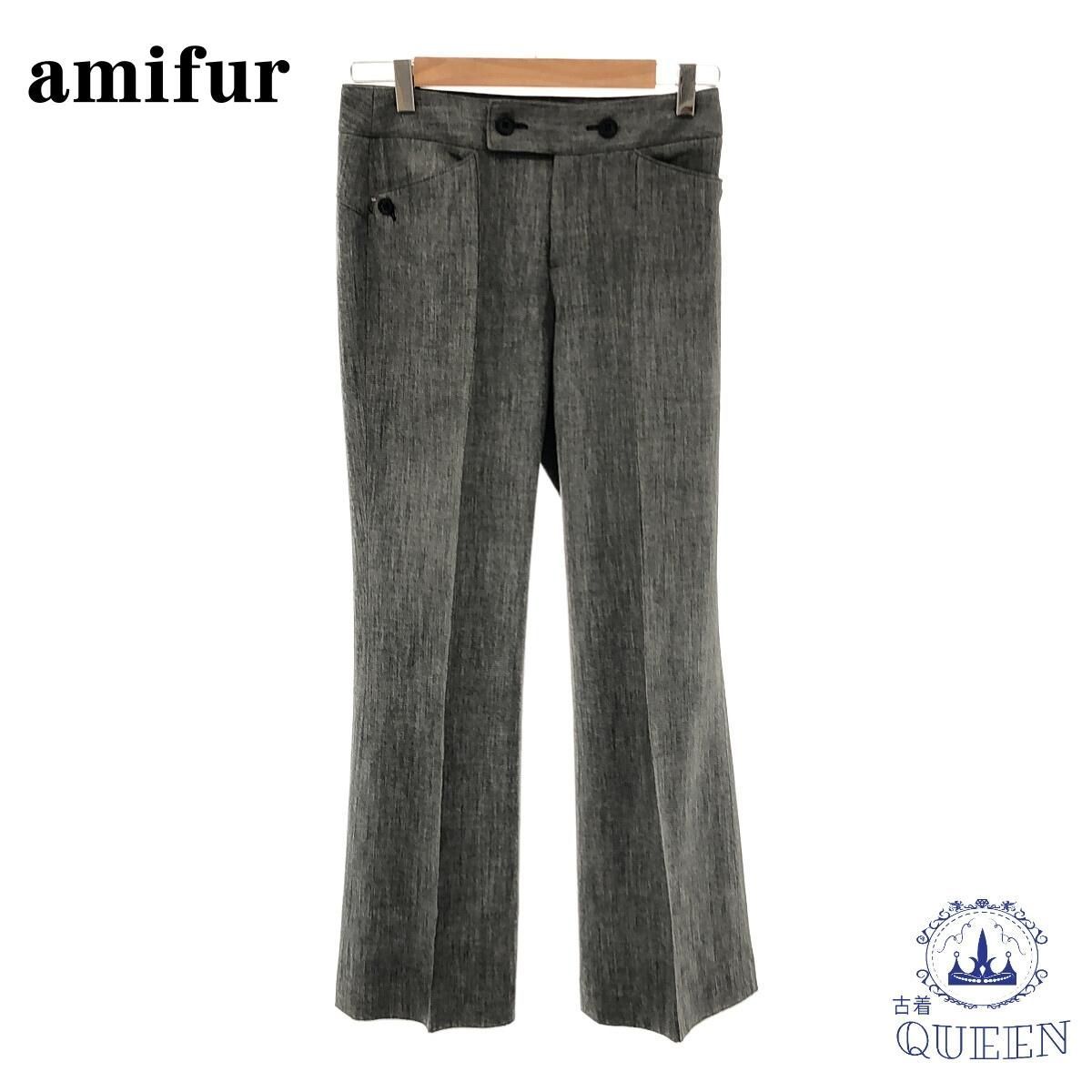 ☆極美品☆ amifur パンツ ストレート ロング 無地 レディース グレー