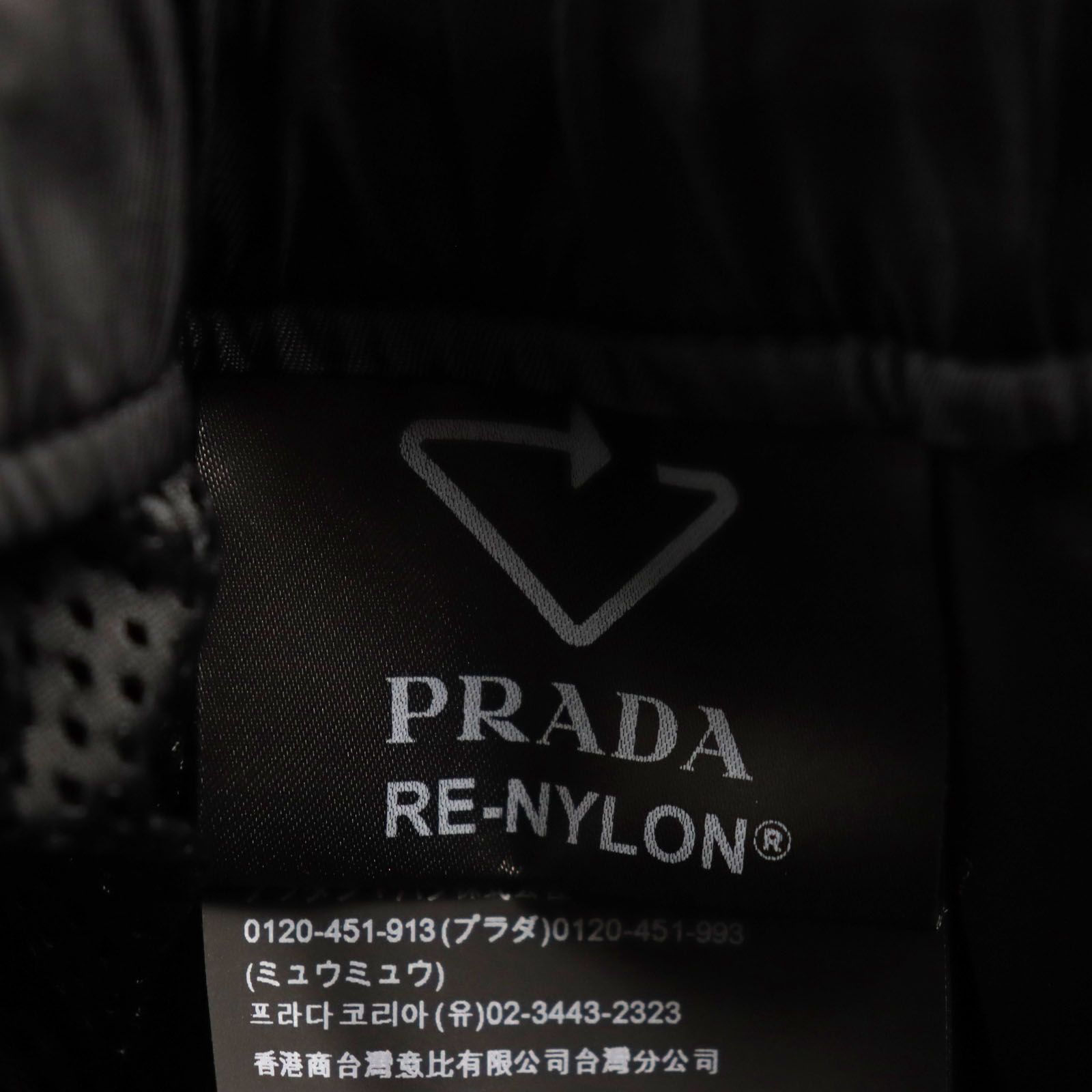 ●PRADA プラダ