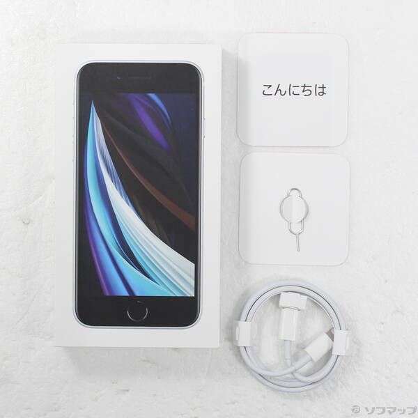 品〕 iPhone SE 第2世代 64GB ホワイト MHGQ3J／A SIMフリー【295】 商品の
