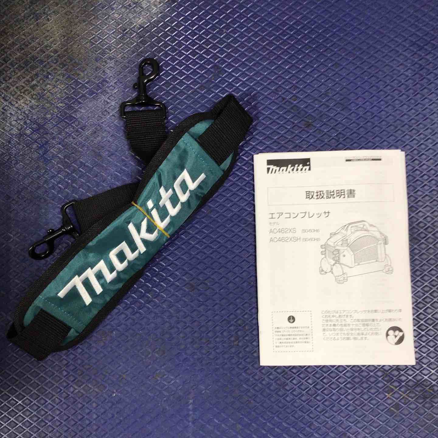makita