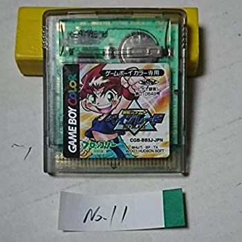 赤字超特価，最新作 【中古】「非常に良い」ベイブレード/ゲームボーイ 303 その他