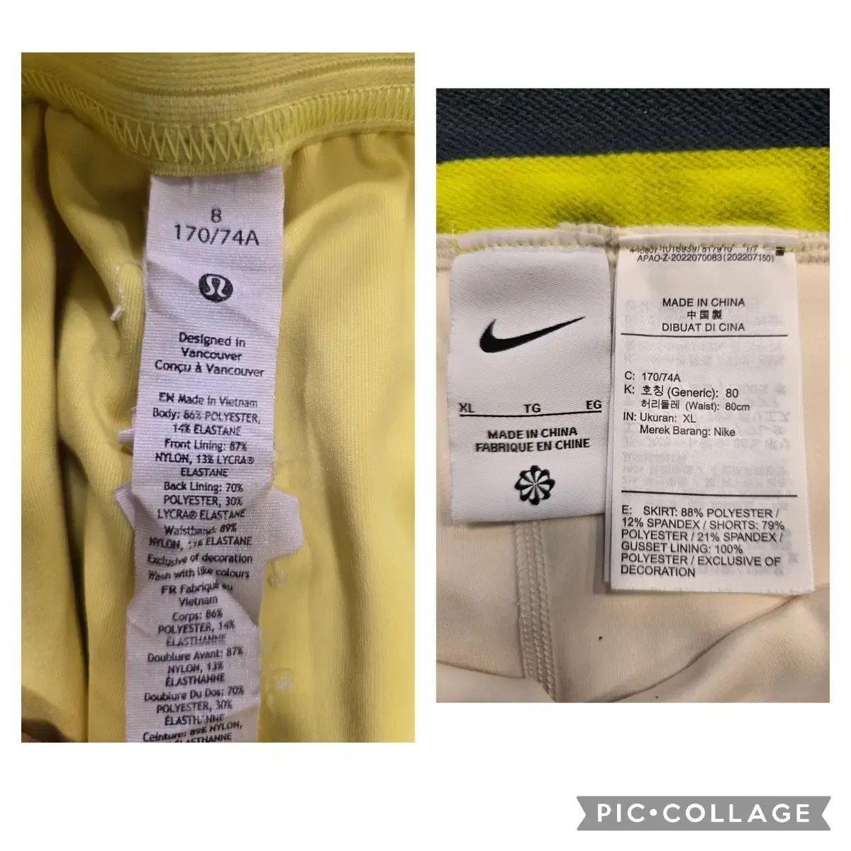 ユニクロ テニス ジョコビッチ スウェット パーカー 錦織 ジャージ パンツ83 UNIQLO ユニクロ テニスウェア シャツ ジョコビッチ M 錦織圭