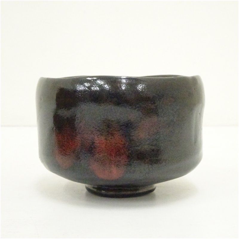 常滑焼 谷川春陽造 黒楽茶碗（共箱） 茶道 抹茶 おしゃれ 抹茶茶碗