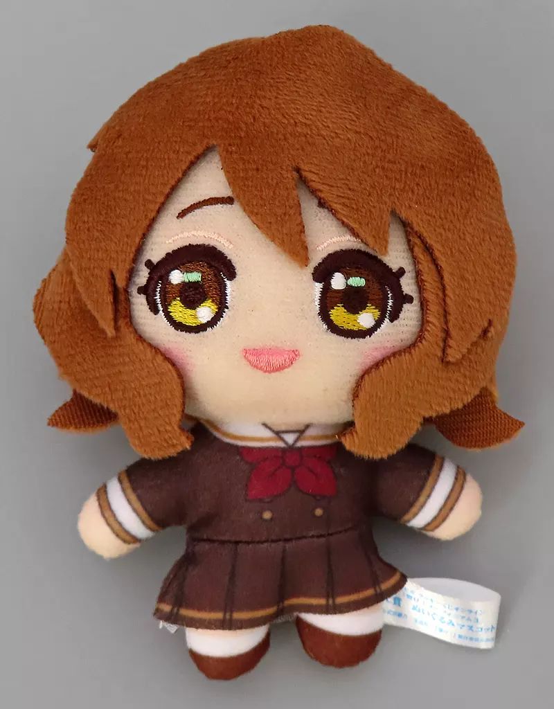 中古】ぬいぐるみマスコット・ぬいぐるみバッジ 黄前久美子 ぬいぐるみ