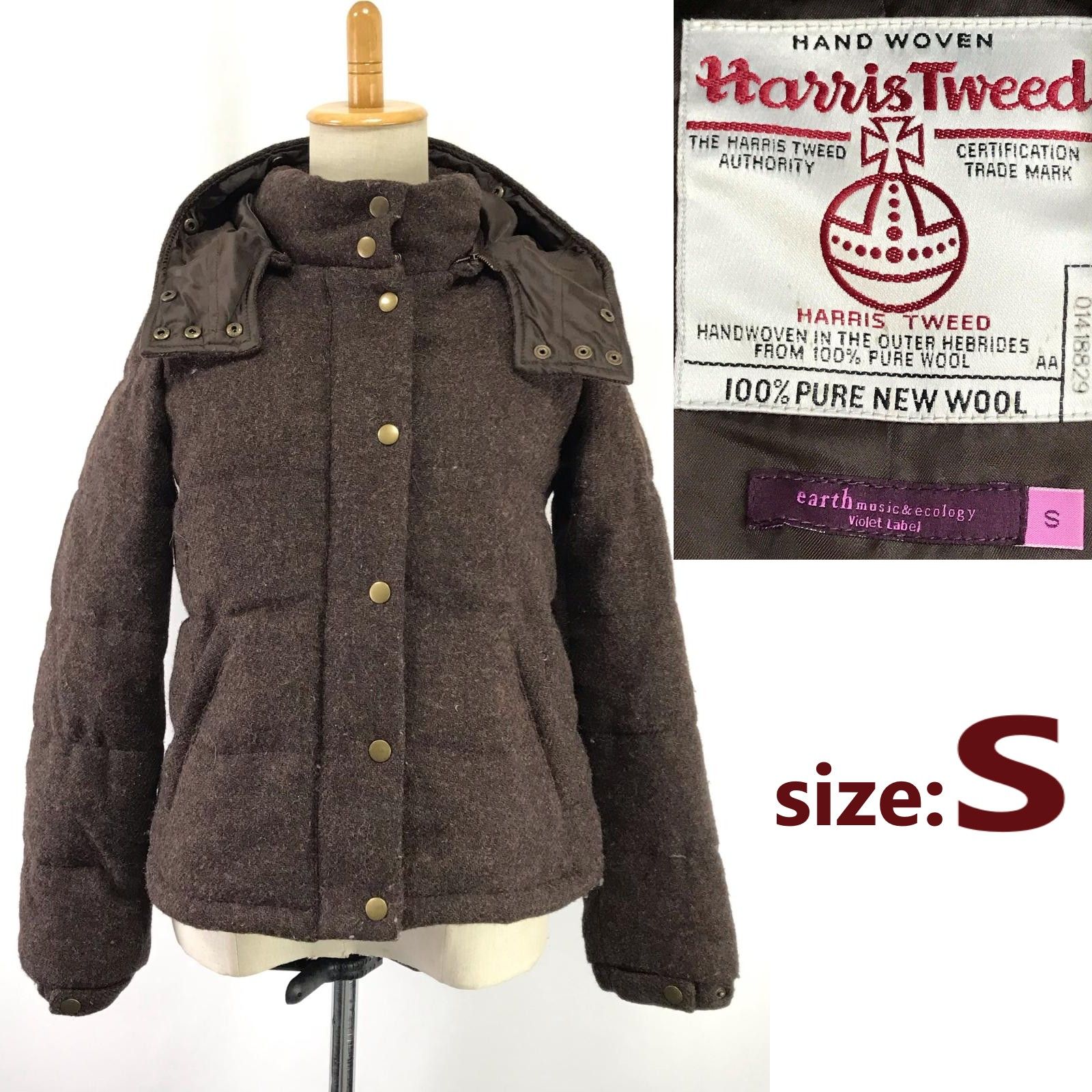 HARRIS TWEED × earth music&ecology 別注☆ダウンジャケット