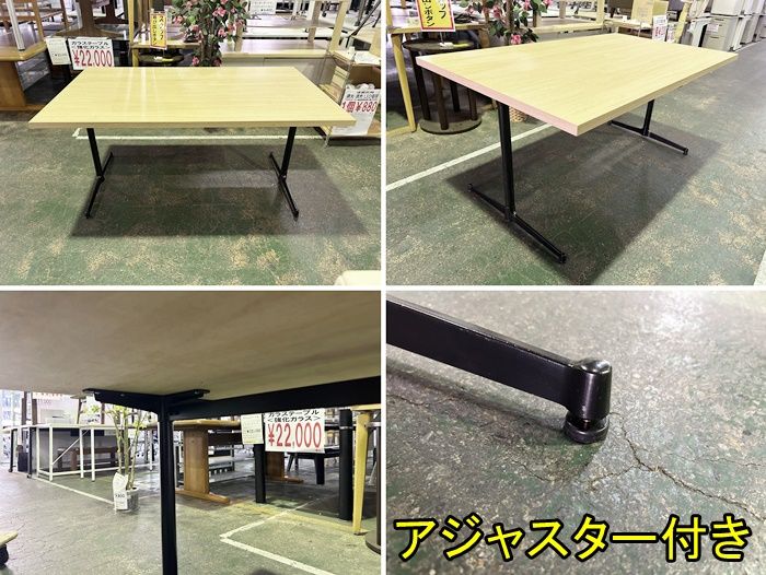 ビニールレザー張り