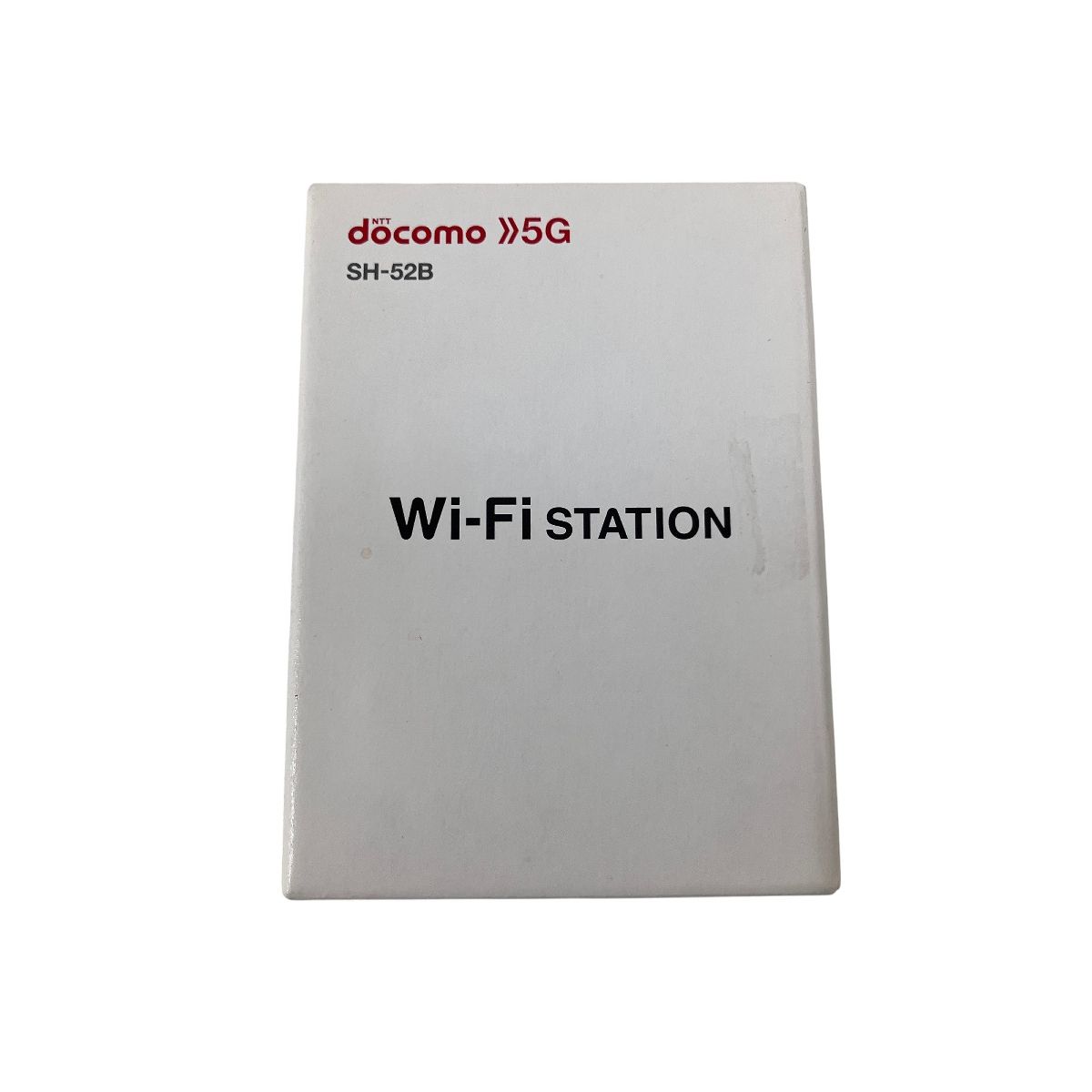 SH-52B STATION Wi-Fi 5G データ通信製品 製品 NTTドコモ docomo