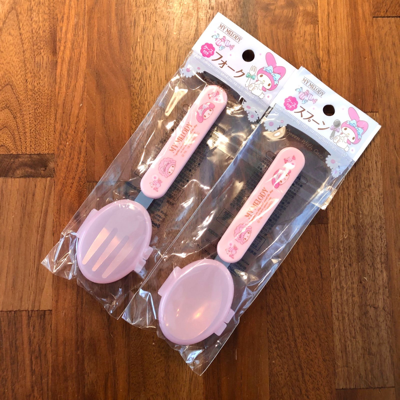 サンリオ マイメロ スプーン フォーク 持ち運び 携帯 ケース付 子供用